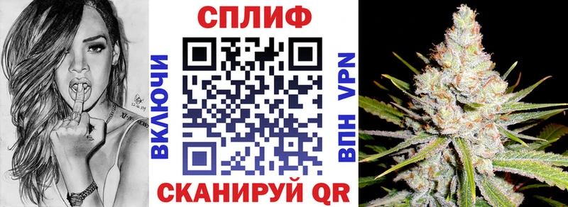 Купить Псилоцибиновые грибы  A-PVP  ГАШИШ  Меф мяу мяу  Cocaine  НБОМе  МАРИХУАНА  Бородино