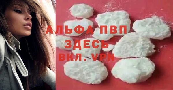 a pvp Козловка