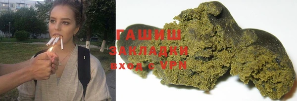 прущий лед Корсаков