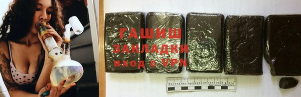 Альфа ПВП Коряжма