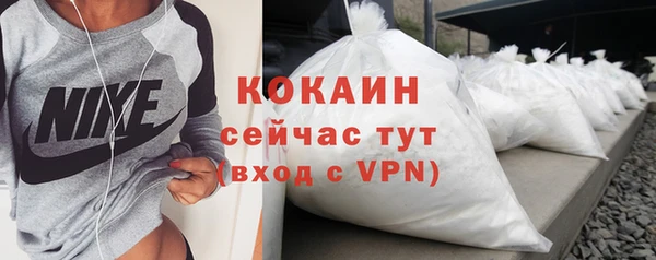 соль курить ск Козельск