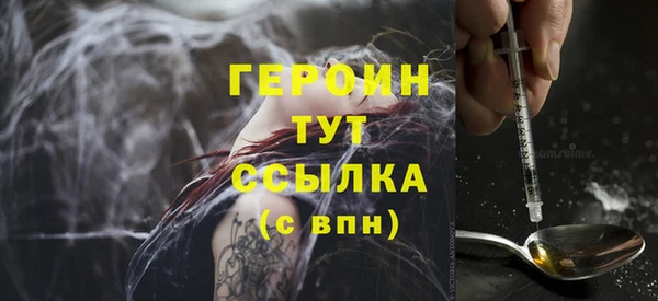 таблы Костерёво