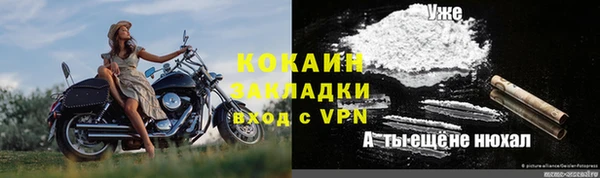 Альфа ПВП Коряжма