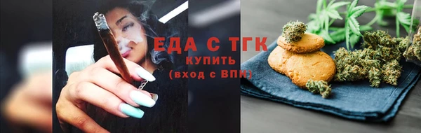 кокаин колумбия Кодинск