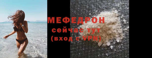 a pvp Козловка