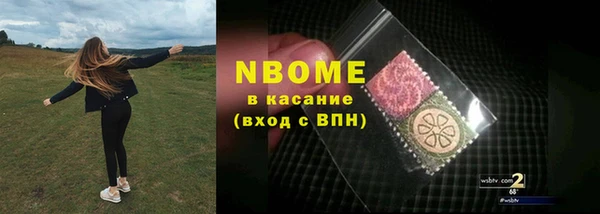 кокаин колумбия Кодинск
