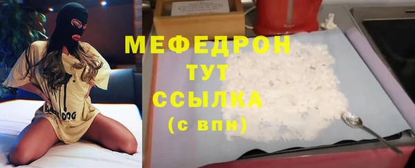 кокаин колумбия Кодинск