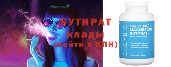 прущий лед Корсаков