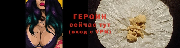соль курить ск Козельск