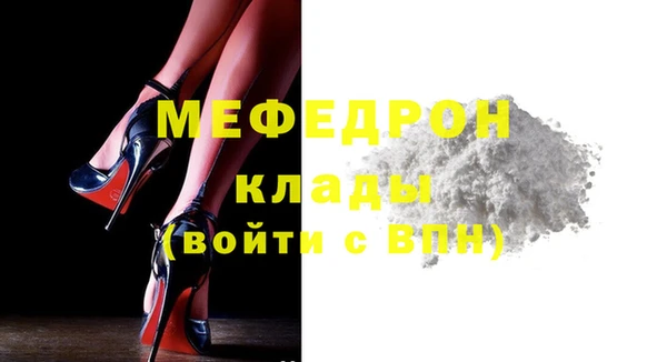 бошки Карталы
