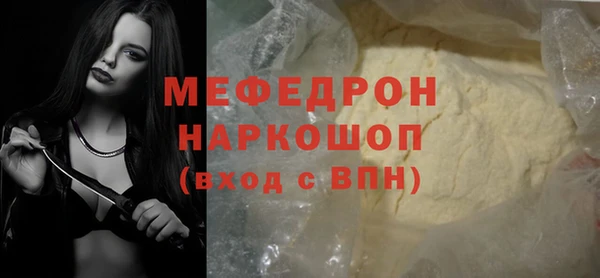 кокаин колумбия Кодинск