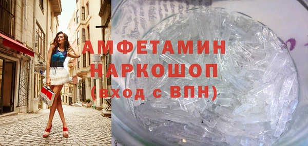кокаин колумбия Кодинск