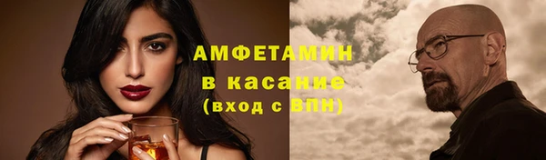 соль курить ск Козельск