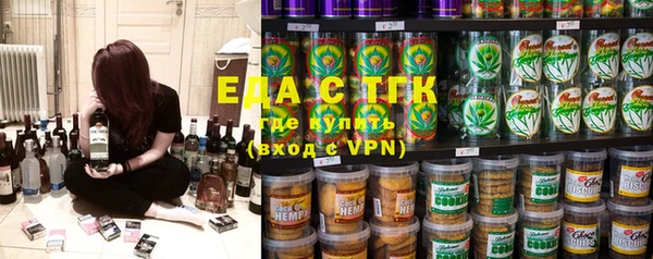 бутират Касимов