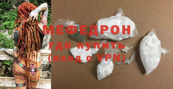 соль курить ск Козельск