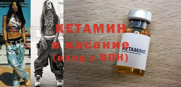 дмт Киреевск