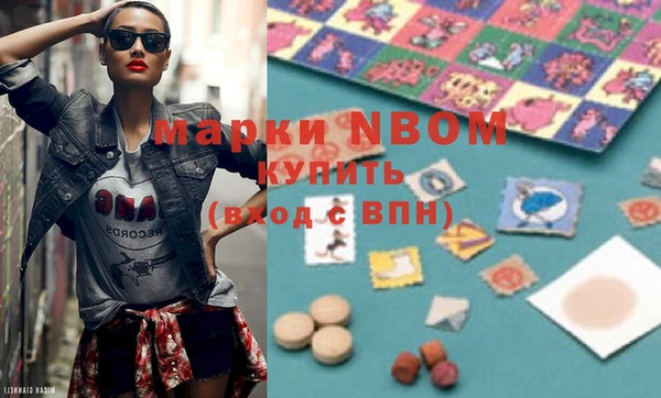 Альфа ПВП Коряжма