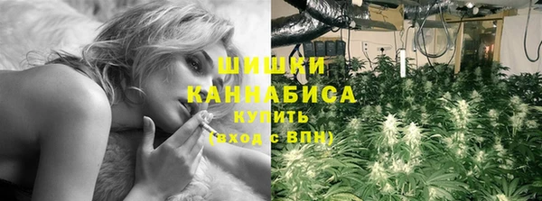 соль курить ск Козельск