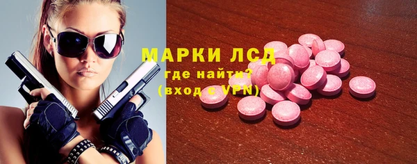 Альфа ПВП Коряжма