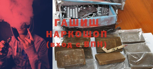 бошки Карталы