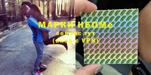 кокаин колумбия Кодинск