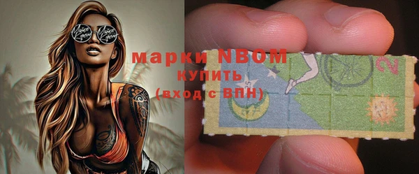 кокаин колумбия Кодинск
