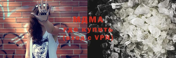 кокаин колумбия Кодинск