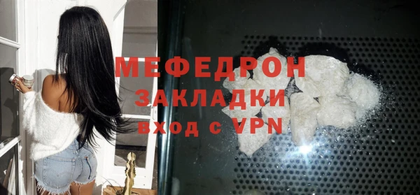 кокаин колумбия Кодинск