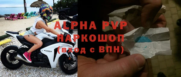соль курить ск Козельск
