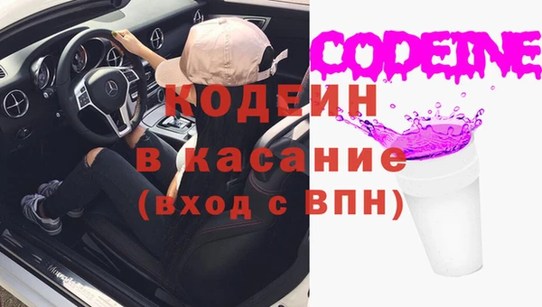 a pvp Козловка
