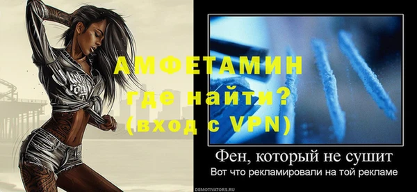 соль курить ск Козельск