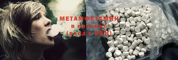 Альфа ПВП Киренск
